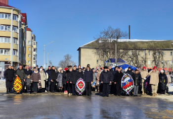 Митинг, посвященный Дню защитника Отечества 