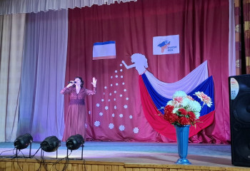 Концертная программа «Крымская весна»