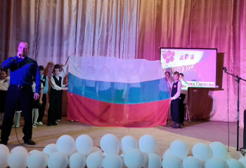 «Мужчинам всех поколений» 