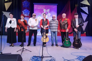 Концертная программа клуба бардовской песни 