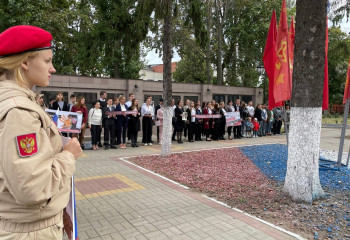 Митинг посвященный Международному дню солидарности в борьбе с терроризмом - 2022