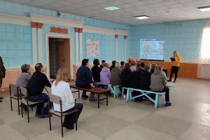 «День памяти воинов – интернационалистов»