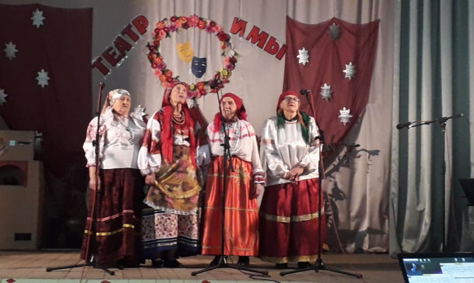 Песни из бабушкиного сундука