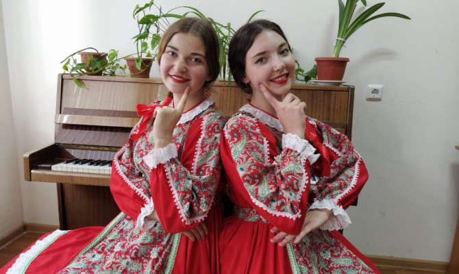 Музыкальный номер 
