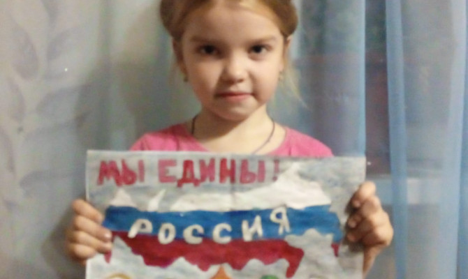 Юдановский ДК предлагает Вам посмотреть видеоролик