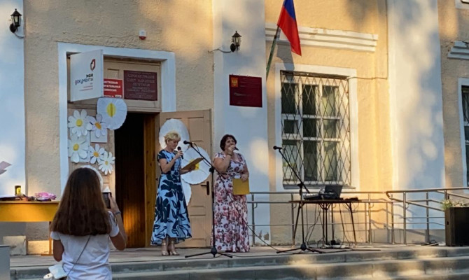 10 июля Юдановский ДК., администрация Юдановского сельского поселения провели праздничное мероприятие