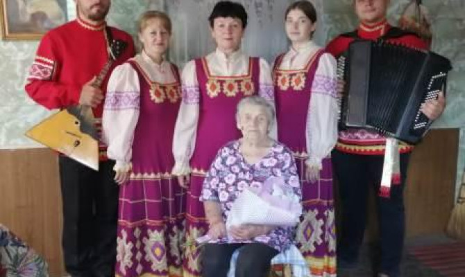 Музыкальное поздравление «С 95–летием»