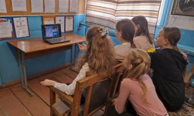«По странам и континентам»