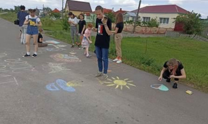 «Разноцветная планета»