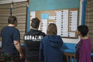 «Знаменитые люди Воронежского края»