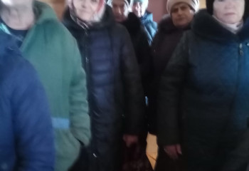 Крещение Господне