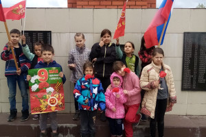 Вечная слава героям Победы