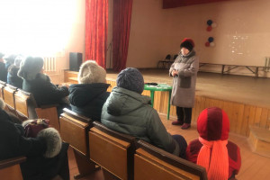 Осторожно, лёд! 