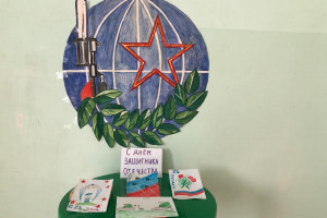 На страже Родины своей! 