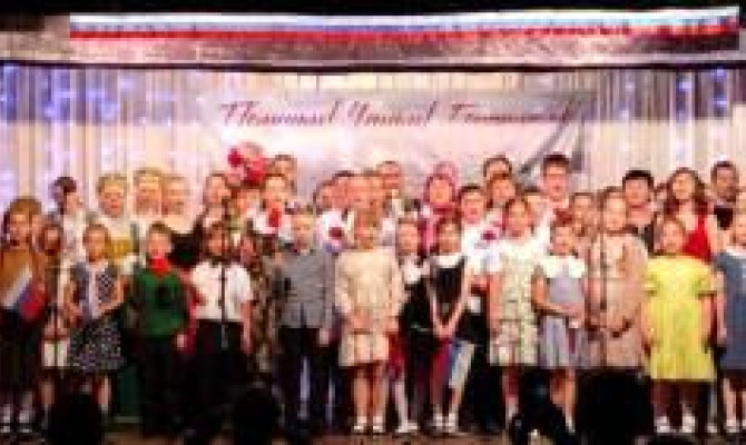 «Во славу Отечества» «Во славу Отечества»