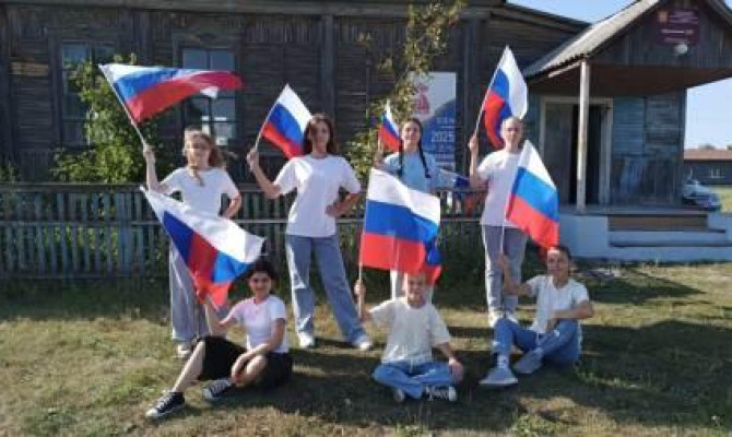 «Крым–Россия–навсегда»