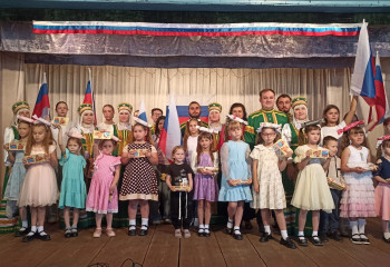 «Патриоты России»