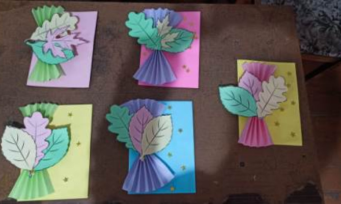 «Открытка ко дню пожилого человека»