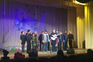Районный праздник авторской песни  «Развеем стужу песней теплой» 