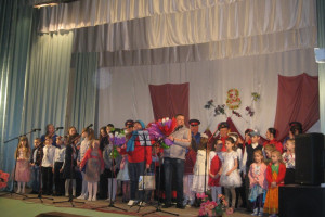 «Во славу Отечеству». 