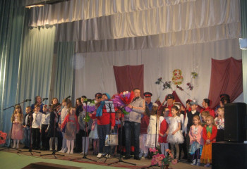 «Во славу Отечеству». 