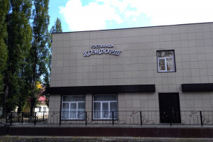 Отель Комфорт в Боброве