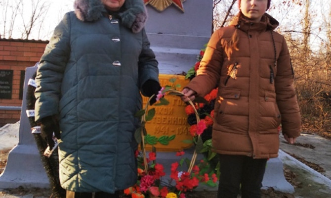 Тематическая программа