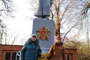 Тематическая программа 