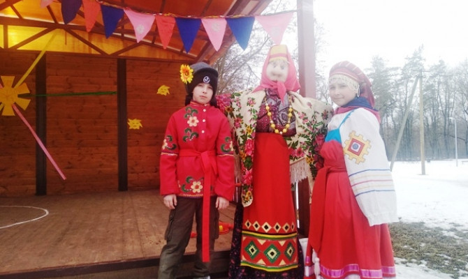 Этноперемена