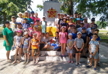 День памяти и скорби.