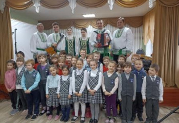 «День гармониста»