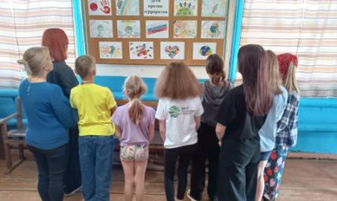 «Дети против терроризма» «Дети против терроризма»