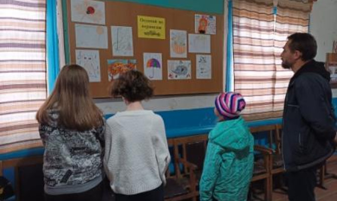 «Осени краски»