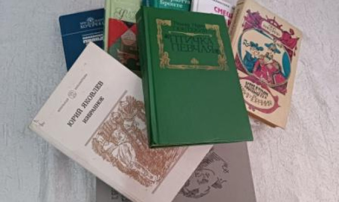 «Книга открывает мир
