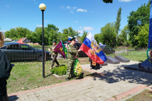 Урок мужества «Что я знаю о СВО»