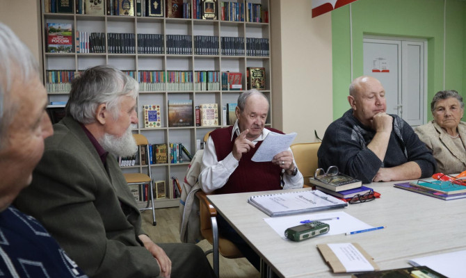 "Пусть книга нас объединяет" литературно-музыкальная встреча