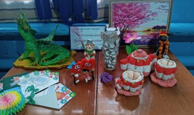 «Умелые руки»