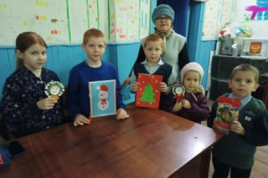 «Символ года»