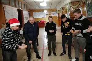 «День студента»
