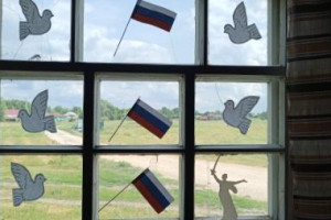 «Окна России»