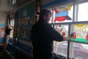 «Окна единства»