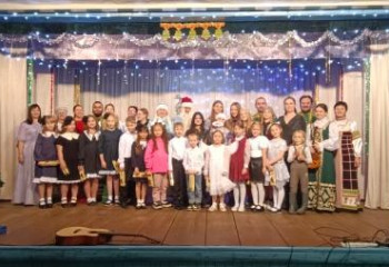 «Рождественское настроение»