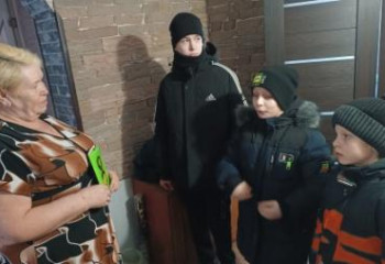 «С праздником весны»