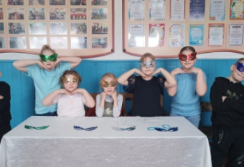 «Театральная маска»