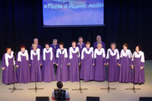 Народный  хор ветеранов войны и труда РДК 