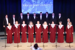 Народная хоровая академическая капелла РДК