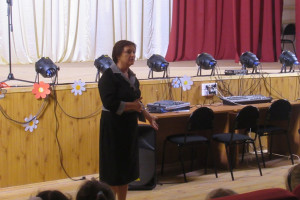 «Испытание огнем и металлом»