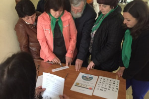 Майский семинар руководителей клубных учреждений был посвящен Году экологии. 