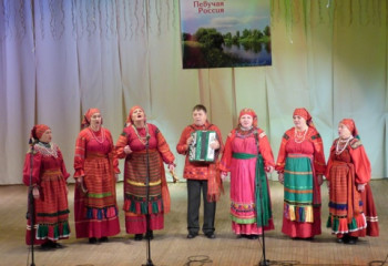 Народный фольклорный ансамбль 