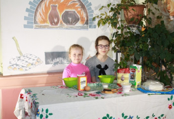 <<Маслена неделя>>